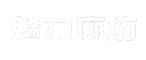 魅力廊坊